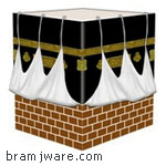 برنامج التنبيه بالاذان في مواقيت الصلاة Salaat Time 3.0